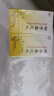 [同仁堂] 柏子养心丸60g/盒 10盒装 实拍图
