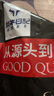澳牛日记  澳洲和牛M5牛肋条原切谷饲牛肉生鲜2斤贴骨肉烧烤 实拍图
