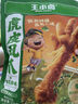 王小卤虎皮凤爪 椒麻味210g (W3) 鸡爪 卤鸡爪 休闲零食 独立包装  实拍图