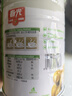 春光食品 海南特产 纯香椰子粉400g 生椰拿铁 咖啡伴侣 椰奶椰汁粉 实拍图