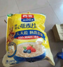 西麦即食燕麦片1980g 谷物代餐早餐膳食纤维无额外添加蔗糖 实拍图