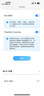 中兴（ZTE）巡天BE5100无线家用wifi7路由器 自研10核芯片 千兆双频wifi路由 5颗信号放大器穿墙王游戏加速 实拍图