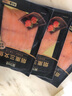 美加佳智利即食烟熏三文鱼刺身(大西洋鲑)净重300g（100g*3袋）露营野餐 实拍图