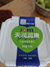 天润（TERUN）新疆酸奶 西梅风味酸奶低温酸奶 美味轻食 125g*5袋 实拍图