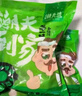 潮夫道冷藏牛黄喉250g川渝火锅食材麻辣烫脆爽牛心管生鲜  实拍图