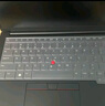 极川 联想Thinkpad笔记本键盘保护膜 翼480 E480 490 T460 T470S T480 L480 14英寸TPU隐形键盘保护膜 实拍图