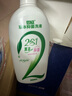 洁尔阴草本洗液私处护理液女性私密抑菌止痒去异味洗液360ml*3套装 实拍图