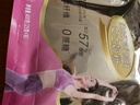 蒙牛铂金装 女士奶粉400g 高铁高钙0蔗糖成人奶粉 便捷条装 实拍图