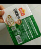 冻品先生 安井 免浆黑鱼片 250g*3盒  水煮鱼生鲜食材 冷冻鱼类方便菜 实拍图