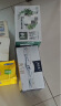 伊利【18天新鲜直达】金典纯牛奶250ml*16盒 3.6g乳蛋白 送礼盒装  实拍图