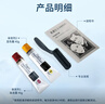 Bigen美源发采快速黑发霜染发膏（天然棕色 884）进口快速染发健康遮白 实拍图