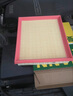 曼牌（MANNFILTER）空气滤芯格汽车保养专用配件适用于宝马 C27045】3系(F30 F35) 320 实拍图