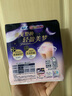 苏菲超薄0皮筋超熟睡安心裤M码20条安睡裤夜用卫生巾夜安裤自营 实拍图