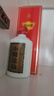 小糊涂仙（普仙）浓香型白酒 52度 100ml 单瓶装 品鉴酒  实拍图