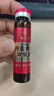 正官庄人参 进口6年根红参茶300g礼盒（3g*100袋）提高免疫健康补品礼物 实拍图