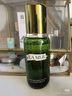 海蓝之谜（LA MER）修护精萃水150ml*2 精粹水护肤品套装化妆品礼盒生日礼物送女友 实拍图