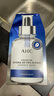 AHC【重磅新品】水光超膜PDRN第四代B5面膜三盒补水护肤品生日礼物 实拍图