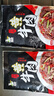 聪厨 小炒黄牛肉 225g生鲜牛肉火锅食材预制菜冷冻  实拍图