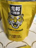 虎邦辣椒酱 招牌牛肉酱15g*15 辣酱小袋装 下饭菜小包装拌饭拌面酱 实拍图