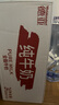 德亚（Weidendorf）德国进口全脂高钙纯牛奶200ml*24盒优质乳蛋白学生营养早餐 实拍图