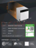 方太熊猫洗碗机 V6系列嵌入式家用 17套容量V6 MAX版 100℃蒸汽除菌02-B-V6【以旧换新国家补贴】 实拍图