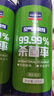 汽车除异味空气清新剂车载香水自动净化喷雾杀菌除臭除烟 空气清新 180ml 1瓶 空气清新剂 【清新绿茶1瓶装】 实拍图