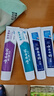 云南白药牙膏益生菌环保礼盒套装清新口气洁齿护龈成人4支410g+便携购物袋 实拍图