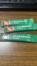 星巴克（Starbucks）精品速溶黑咖啡0糖低脂阿拉比卡豆 提神防困美式咖啡尝鲜2.3g*3条 实拍图