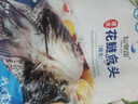 仙泉湖花鲢鱼头 600g/个冷冻双边大胖头鳙鱼 海鲜水产食材 实拍图