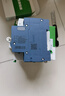 公牛（BULL）空气开关 2P小型断路器 2P双极双进双出63A 空开 LB3-63E/63A-2P 实拍图