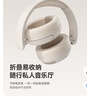 飞利浦（PHILIPS）头戴式无线蓝牙耳机主动降噪高音质无线有线游戏电竞低延迟适用于华为小米苹果TAH3020浅蓝色 实拍图
