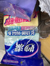 妙洁 多功能擦拭布 4片装 超纤抹布 磨毛快速擦干厨房家用神器 实拍图