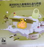 babycare宝宝辅食碗勺子不锈钢儿童餐具围兜口水巾保温饭盒新生儿礼盒 实拍图