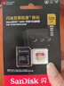 闪迪（SanDisk）128GB TF(MicroSD)内存卡 4K极速金卡A2 V30 U3行车记录仪 运动相机无人机 监控存储卡 读190MB/s 实拍图