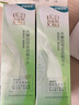 百雀羚爽肤水水嫩倍现盈透精华水220ml补水保湿舒缓收缩毛孔送女友 实拍图