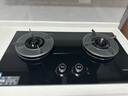 方太燃气灶天然气 家用台嵌两用 5.2kW*猛火双灶煤气灶 防干烧01-THK21B 政府补贴20% 实拍图