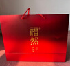 福然玉灵膏礼盒西洋参桂圆膏搭央视喜纯女性滋补营养品礼盒 实拍图