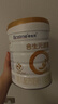 合生元（BIOSTIME）派星婴幼儿进口配方奶粉 派星1段700g【100%原罐进口】 实拍图