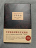 悠品12V3A电源适配器电脑显示器电源线路由器机顶盒监控摄像头DC充电器5.5*2.5/2.1mm圆口通用2A 实拍图