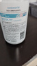 屈臣氏保湿润肤露套装500ml*2（透明质酸+维E） 补水滋养身体乳保湿乳 实拍图