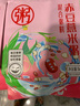十月稻田 赤豆薏仁米 2斤 薏仁米 赤豆 粥米 杂粮 赤豆薏米 粗粮 大米伴侣 实拍图