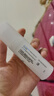 理肤泉B5绷带霜40ml保湿修护屏障舒缓泛红淡印痕乳液护肤品生日礼物 实拍图