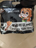 三只松鼠老卤鸭掌计量称重约500g卤香味鸭肉零食鸭爪熟食肉干肉脯线下热卖 实拍图