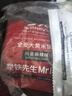 小鸡收腹低脂非油炸全麦大黄米锅巴饼干0无糖精卡减老式脂零食肥食品250g 实拍图