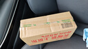 高露洁（Colgate） 全面防蛀清新薄荷味牙膏大容量250g 清新口气 新老包装随机发货 实拍图