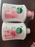 滴露（Dettol）洗手液消毒抑菌滋润500g+500g补充装儿童家庭护手替换 实拍图