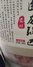 卧龙手工锅巴老灶锅巴襄阳特产休闲零食麻辣味 400g/袋 实拍图