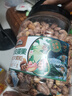 三只松鼠大颗粒紫皮腰果1000g 罐装坚果炒货干果腰果仁零食 团购送礼  实拍图