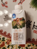 三元极致娟姗纯牛奶整箱250ml*10盒 3.8g原生乳蛋白 礼盒装 实拍图