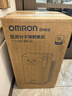 欧姆龙（OMRON）5L升制氧机家用医用吸氧机超轻音语音带雾化Y-5103W父亲节礼物 实拍图